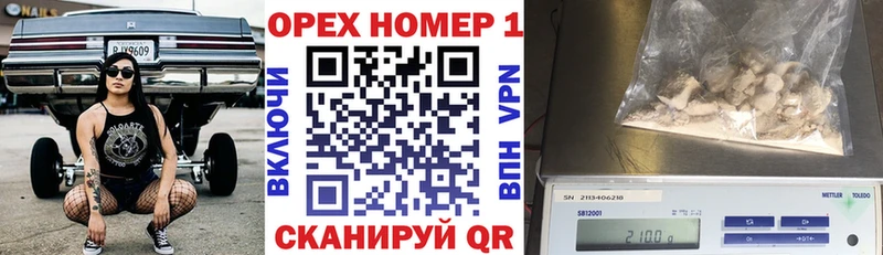 как найти наркотики  Уяр  Cocaine Перу 