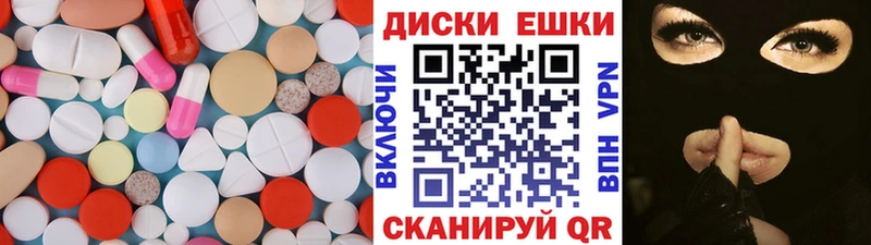 ЭКСТАЗИ louis Vuitton  Уяр 