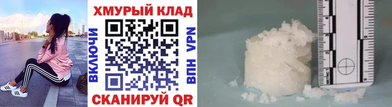 купить   Уяр  Героин афганец 