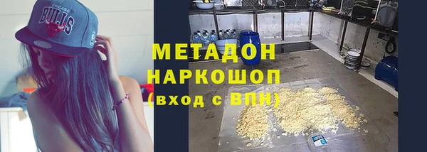 a pvp Алзамай