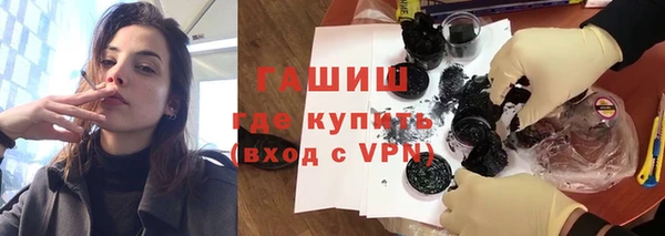 меф Алексин