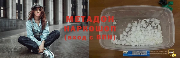 a pvp Алзамай