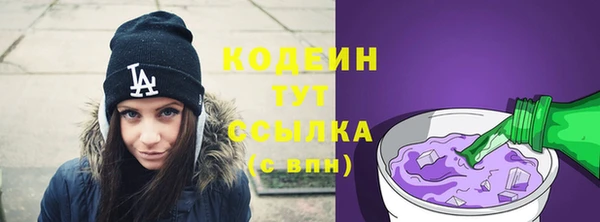 ешки Александровское
