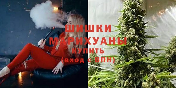 бутик Иноземцево
