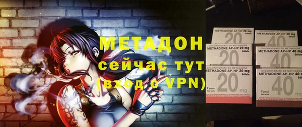 меф Алексеевка