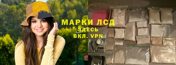 меф Алексин