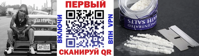 даркнет сайт  Уяр  дарк нет официальный сайт  МЕТАМФЕТАМИН пудра 